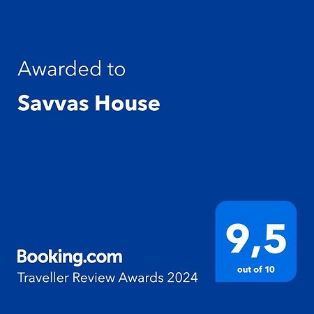 Savvas House Ξενοδοχείο Νέος Μαρμαράς Εξωτερικό φωτογραφία